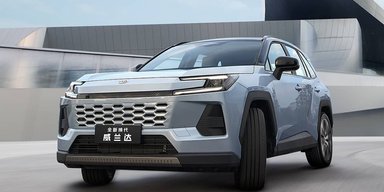 RAV4 на минималках: представлен новый доступный кроссовер Toyota (фото)