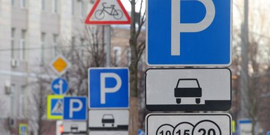 Без парковок, но с новым мостом. Как будут решать 5 главных транспортных проблем Киева