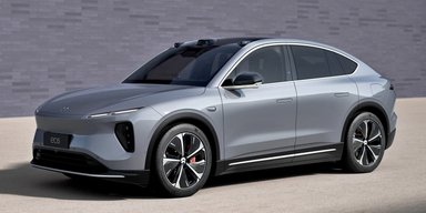 Автопілот і запас ходу понад 600 км: у Китаї представили стильного конкурента Tesla (фото)