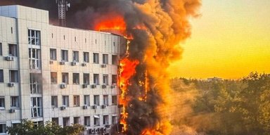 Россия ударила по зданию ДТЭК в Павлограде: на месте вспыхнул масштабный пожар, есть пострадавший