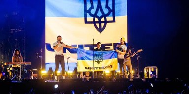 "Усе, щоб рятувати життя": платформа United24 за півтора року зібрала пів мільярда доларів