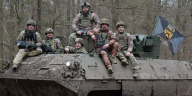 Оснастили боевым модулем: ВСУ вооружили БМП на базе МТ-ЛБу (фото)