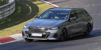 Новый флагманский универсал BMW впервые показали до премьеры (фото)