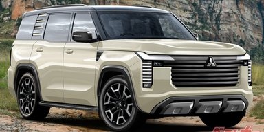 Большие перемены: новый Mitsubishi Pajero 2026 показали до презентации (фото)