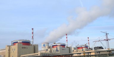 На Ростовской АЭС могла произойти радиационная авария: в "Росатоме" отреагировали