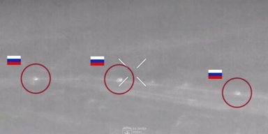ВСУ в районе Часового Яра "развалили" штурм россиян на новейшей БМД с десантом (видео)