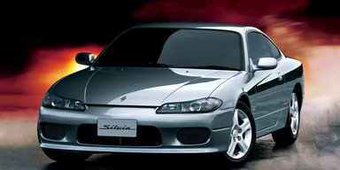 Класика на новий лад: Nissan відродить культову спортивну модель