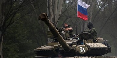В Минобороны РФ заявили об уничтожении бойцов несуществующей бригады ВСУ