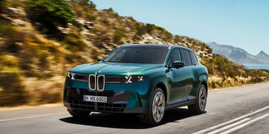 В Україні невдовзі з'явиться новий BMW X5 2027: ціна вже відома (фото)