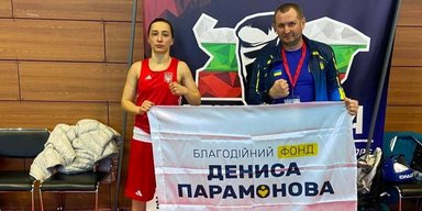 Результат системной поддержки: боксерка клуба "SMK-Sport" Анна Охота в финале Stradja-2026