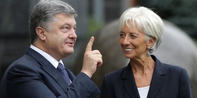 Полцарства за транш. Какие требования выдвинул МВФ Украине