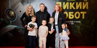 Ярмак, Тарабарова, Горбунов и Ребрик: как прошла звездная премьера анимации "Дикий робот" (фото)