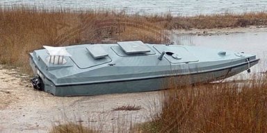 "Знешкоджений засобами РЕБ": у Криму виявили морський дрон ЗСУ з вибухівкою, — росЗМІ