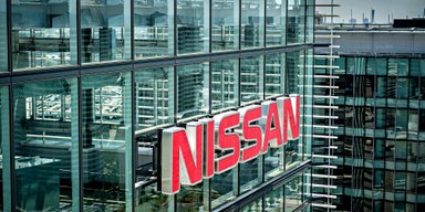 Nissan сокращает разработку новых авто на 30 месяцев: с чем это связано