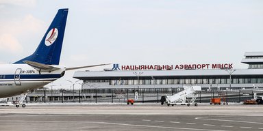 "Ситуація може стати вкрай неприємною": Естонія застерегла громадян від поїздок у Білорусь