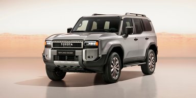Новий Toyota Land Cruiser 250 виходить на ринок: подробиці та ціни (фото)