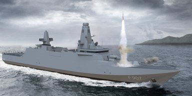 Большое дело: Турция представляет проект фрегата F142