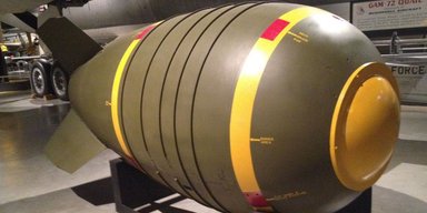 "Цунами" ядерных испытаний: как вернуть контроль над гонкой США и РФ