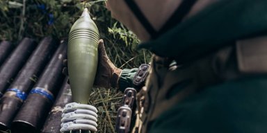 Минобороны потеряло почти 2 млрд гривен на провальных контрактах, – расследование (видео)