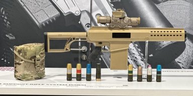 Barrett представила армии США концепцию винтовки SRSS с оригинальным дизайном (фото)