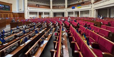 Не відповідає Конституції: юристи Ради проаналізували законопроєкт про підвищення податків