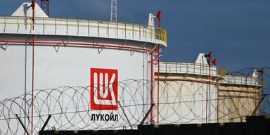 Розпродаж імперії "ЛУКОЙЛа": що Росія назавжди втрачає через санкції Трампа