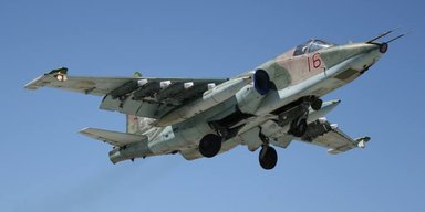 Прикордонники збили російський штурмовик СУ-25 біля Авдіївки, — ДПСУ