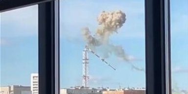 Удар по телевежі в Харкові: відомо, якою ракетою Росія атакувала об'єкт