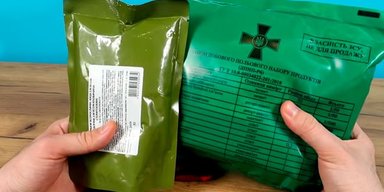 ВСУ будут выдавать сухпайки с учетом религиозных и этических убеждений бойцов, — Минобороны