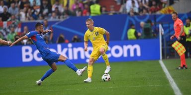 "На 30-й минуте думал выключить": подробности матча Словакия — Украина на Евро-2024