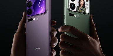 Батарея 7500 мАч и цена от 26 000 грн: чем удивляет серия смартфонов Xiaomi 17 (фото)