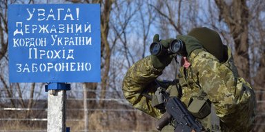 "Самый привлекательный": на каком участке чаще всего пытаются прорваться российские ДРГ