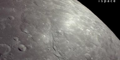Море Холода ждет: на этой неделе произойдет историческая посадка на Луну, что известно (фото)
