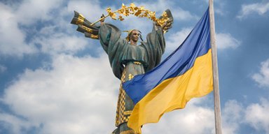 Відпочинок на свято: чи буде в українців вихідний на День Незалежності