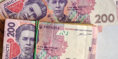 В Украине из обращения выводят банкноты номиналом в 200 грн: чем их будут заменять