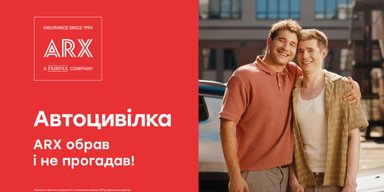 Почему автогражданка необходима всем водителям на дороге: ответы на популярные вопросы
