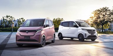 Цена $15 500 и богатая комплектация: дебютировал самый дешевый электромобиль Nissan (фото)