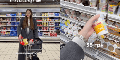 Девушка сравнила цены на продукты в Польше и Украине: "Давно заметила это" (фото)