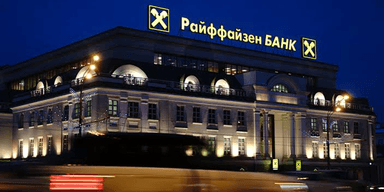 СМИ озвучили возможные причины, по которым Raiffeisen до сих пор работает в РФ и не был национализирован