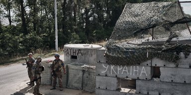 "Окружение" ВСУ в Курской области: разведка США опровергает заявления Трампа и Путина