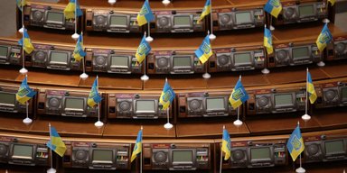 Партийное строительство Украины — как менялся политический ландшафт