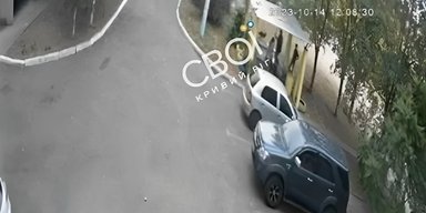 В Кривом Роге бывший депутат "Оппоблока" подстрелил дворового пса на глазах детей (видео)