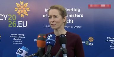 Каллас заявила, что посольство США уехало из Киева: какая реакция МИД и офиса президента (обновлено)