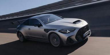 Mercedes-Benz представив найпотужніше спорткупе в історії бренду (фото, відео)
