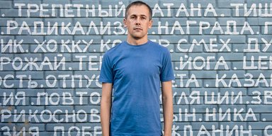 Носи воду, руби дрова. Об украх, языке Харькова и троллинге России в себе