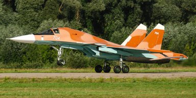 В мережі показали Су-34 в нетиповому для ЗС РФ камуфляжі: яка країна могла його купити (фото)