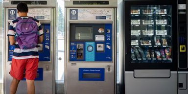 "Таинственный" торговый автомат позволяет "Господу" решать, какие напитки получит человек