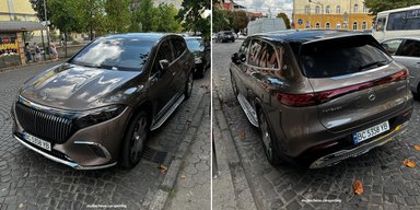 Справжній ексклюзив: в Україні з'явився перший електрокар Maybach за 7,5 мільйона (фото)
