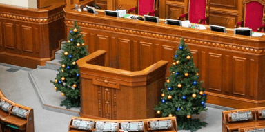 Від року очікувань – у рік звершень: про підсумки 2025-го та завдання 2026-го