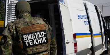 ТЦ, школи і не тільки: у Києві масово "мінують" будівлі, подробиці від поліції